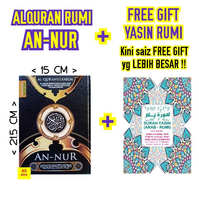 Ready Stock Al Quran Alquran Rumi An Nur Annur An Nur A5 Size Free Gift Yasin Rumi